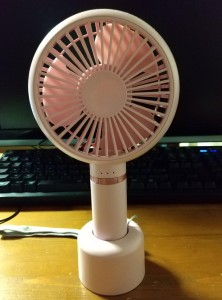 携帯扇風機