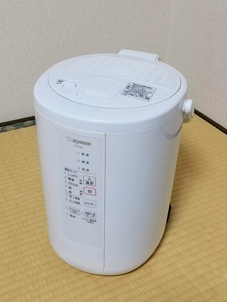 象印のスチーム加湿器